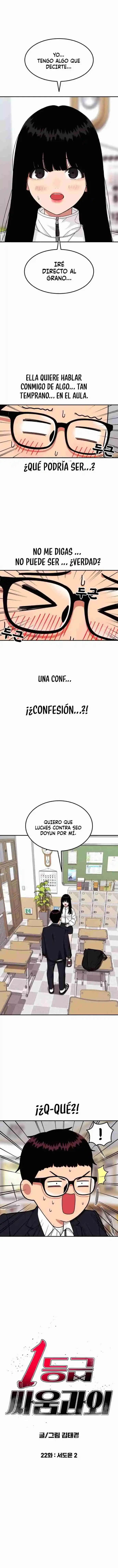 Tutorial De Primer Grado De Como Luchar. capítulo 22, página 2