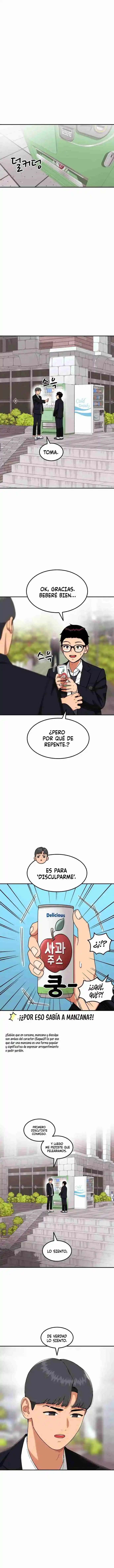 Tutorial De Primer Grado De Como Luchar. capítulo 33, página 5