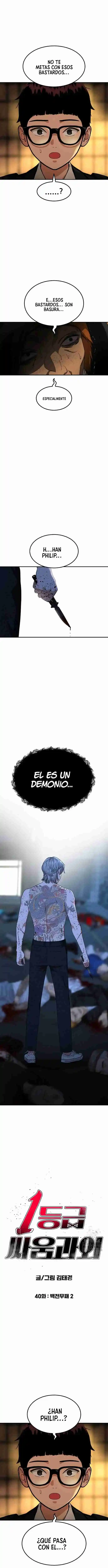 Tutorial De Primer Grado De Como Luchar. capítulo 40, página 2