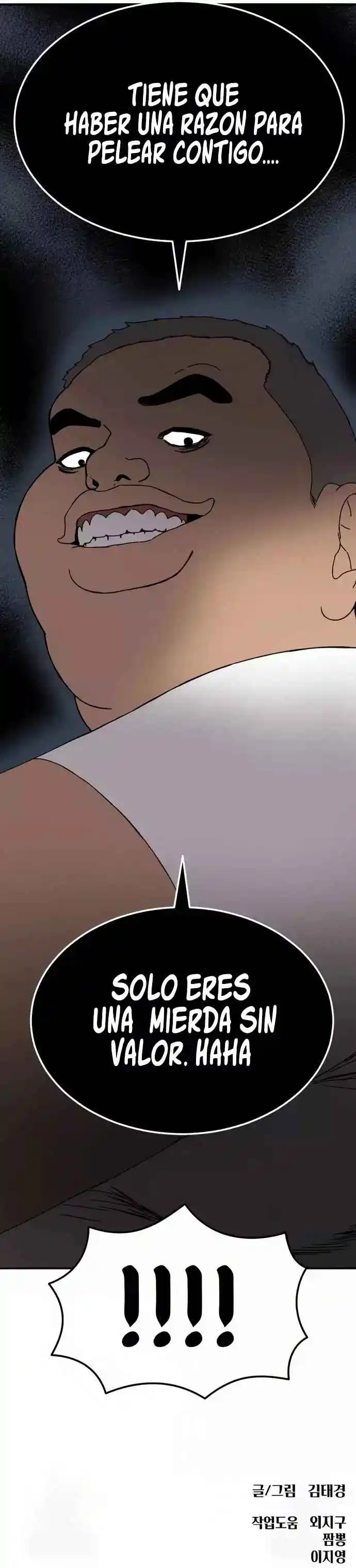 Tutorial De Primer Grado De Como Luchar. capítulo 6, página 20