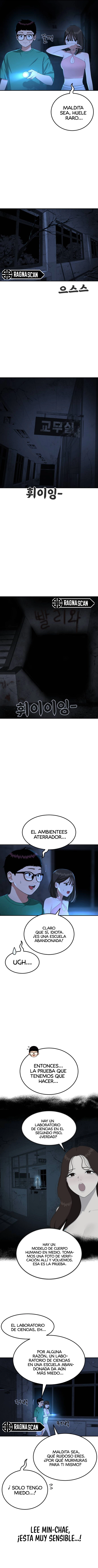 Tutorial De Primer Grado De Como Luchar. capítulo 64, página 7