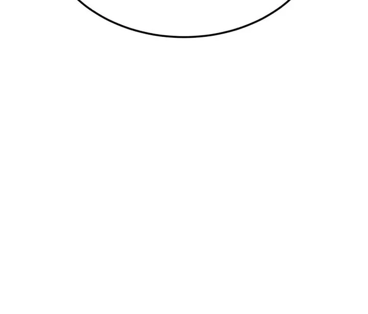 Tutorial De Primer Grado De Como Luchar. capítulo 86, página 6