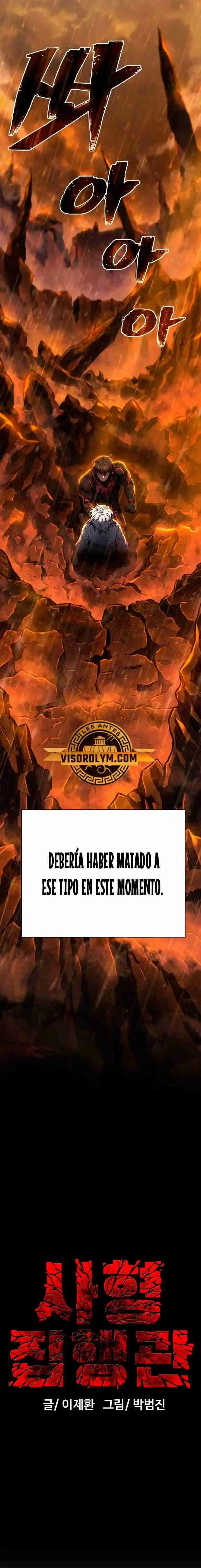 Verdugo capítulo 1, página 6