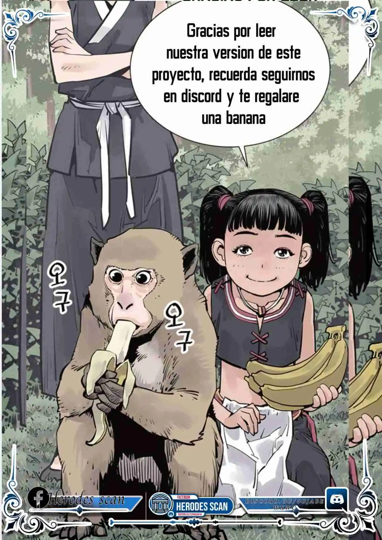 Verdugo capítulo 3, página 26