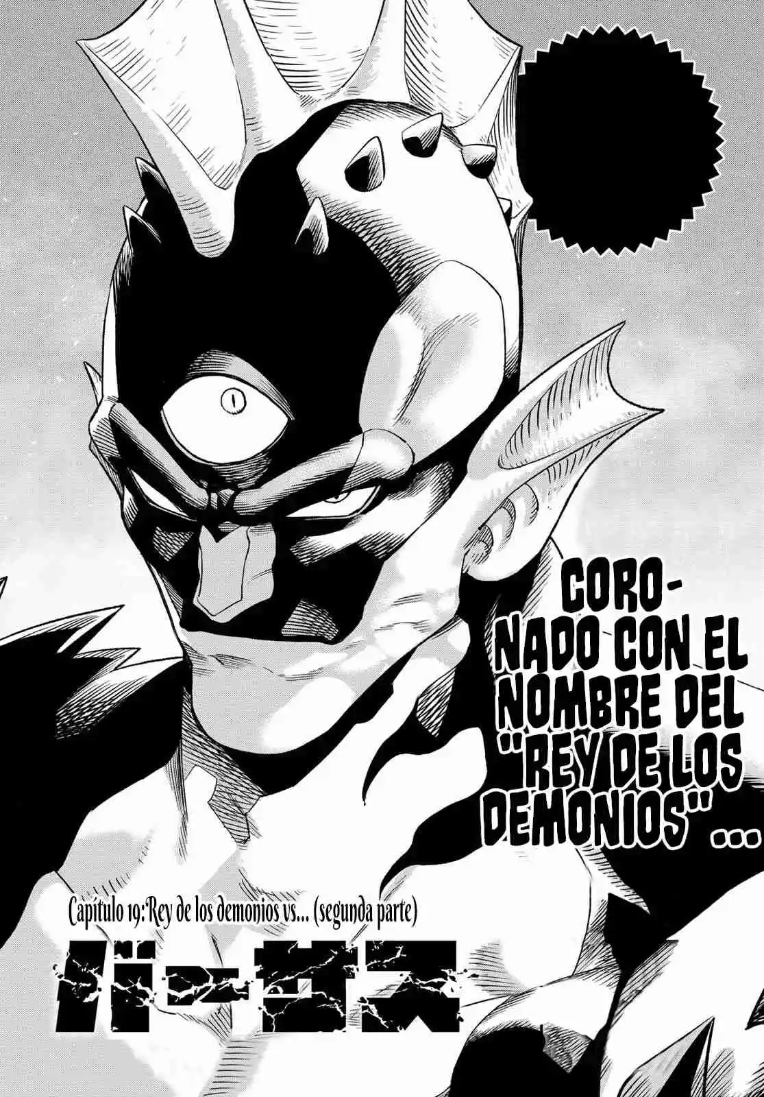 VERSUS capítulo 19.50, página 4