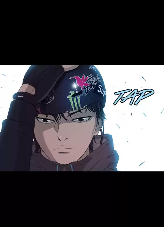 WIND BREAKER capítulo 0, página 6