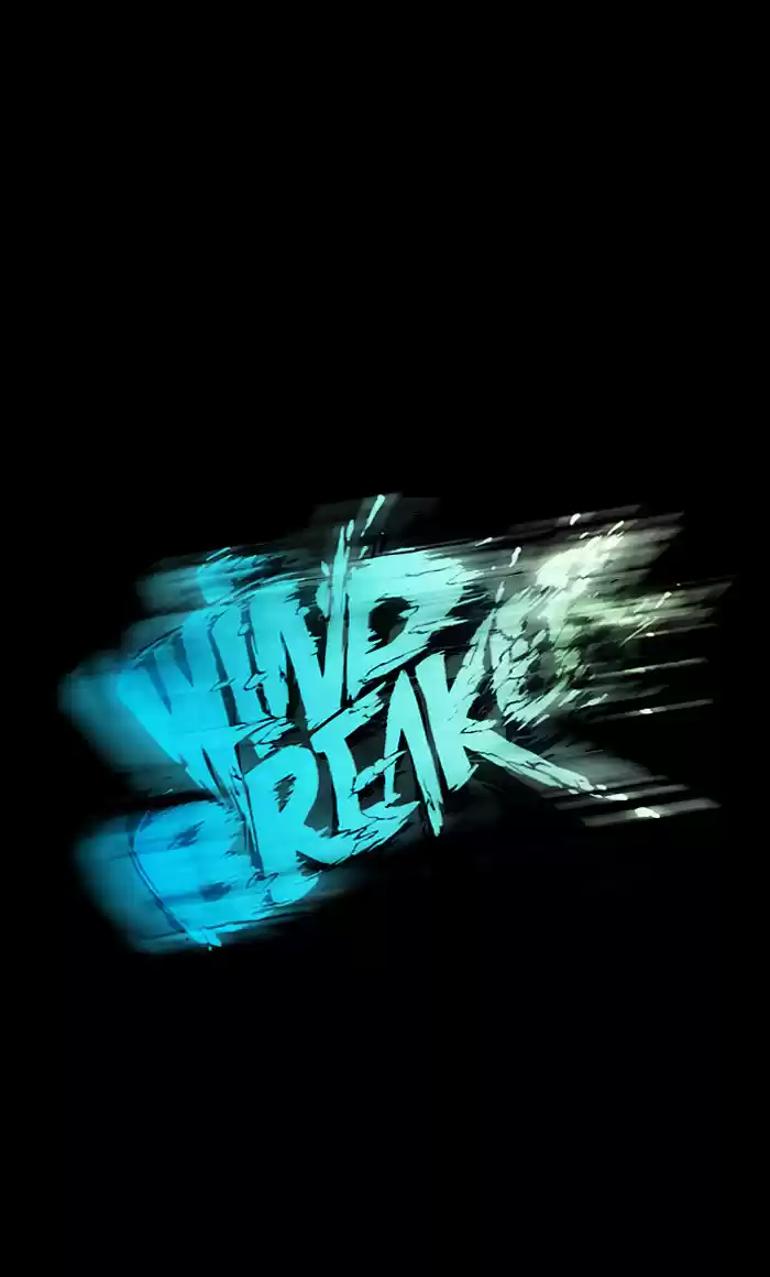 WIND BREAKER capítulo 0, página 13