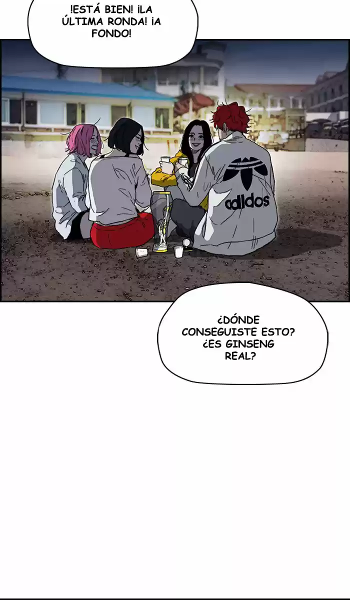 WIND BREAKER capítulo 225, página 45