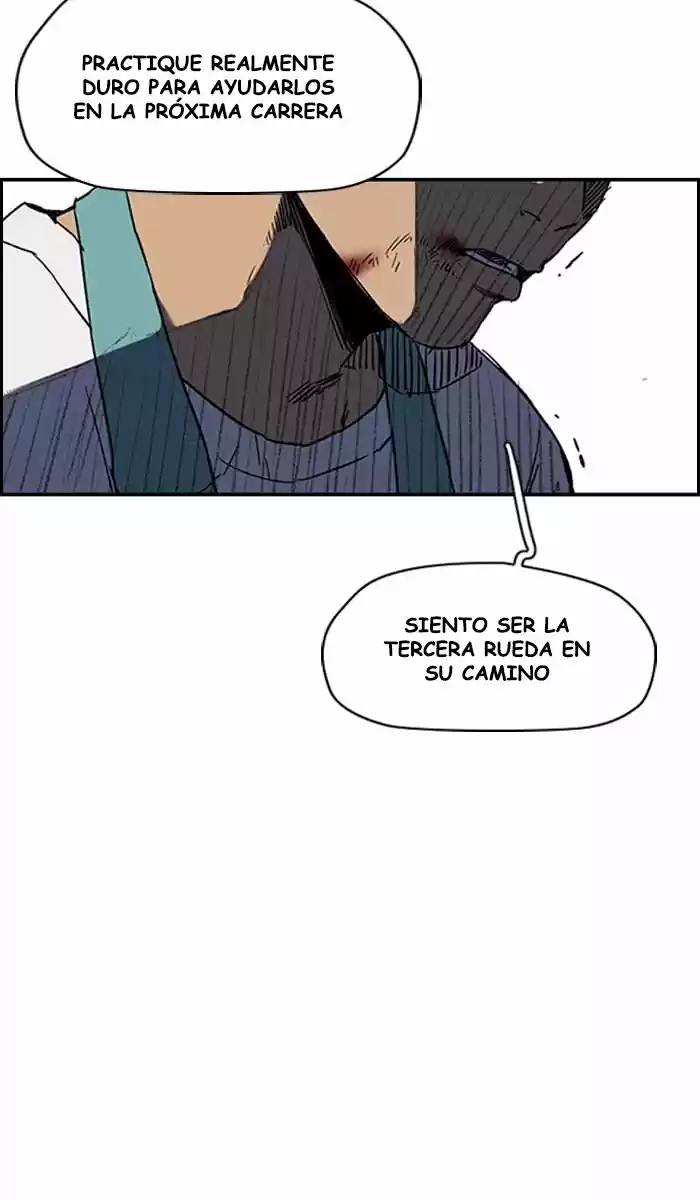 WIND BREAKER capítulo 227, página 45