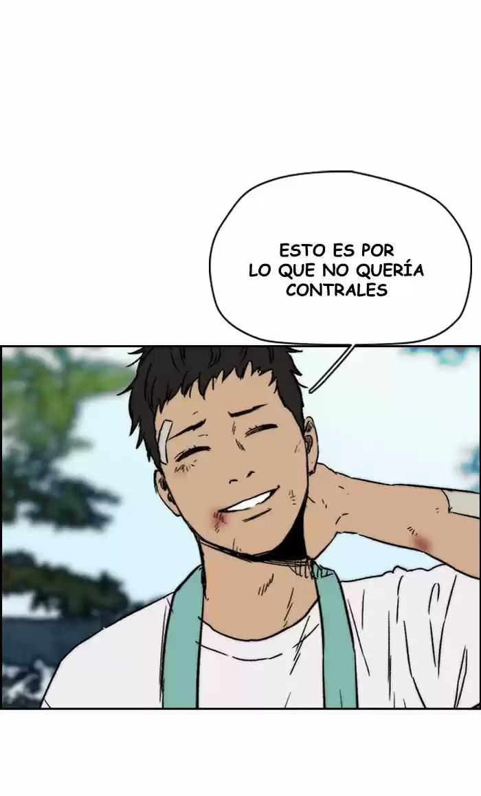 WIND BREAKER capítulo 227, página 50