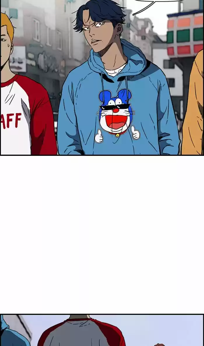 WIND BREAKER capítulo 228, página 21