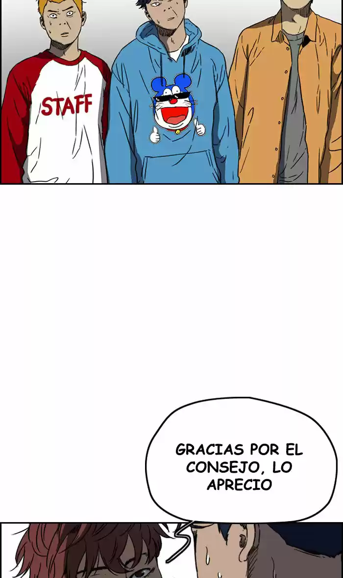 WIND BREAKER capítulo 228, página 28