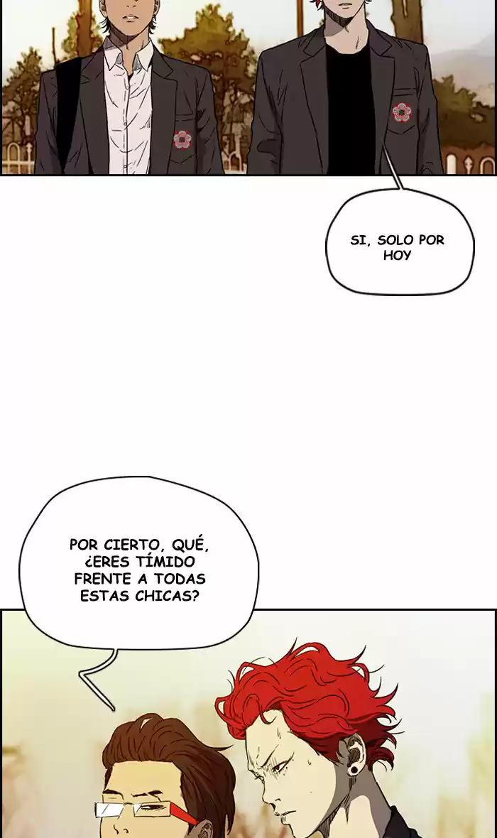 WIND BREAKER capítulo 228, página 47