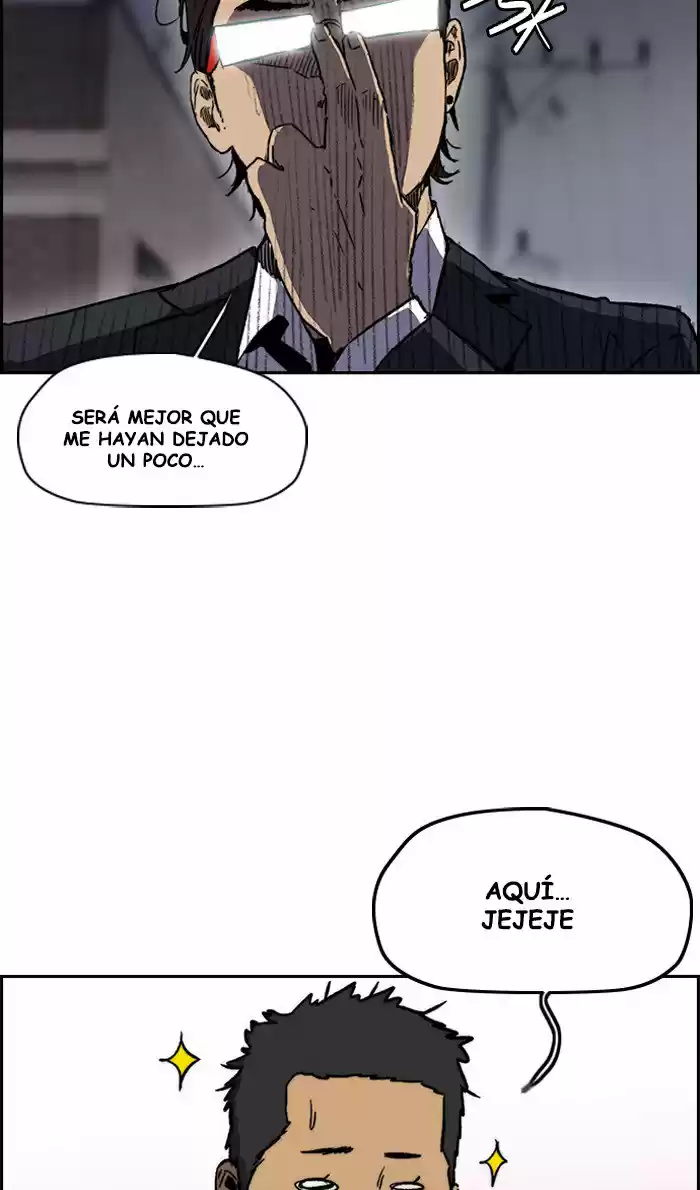 WIND BREAKER capítulo 230, página 5
