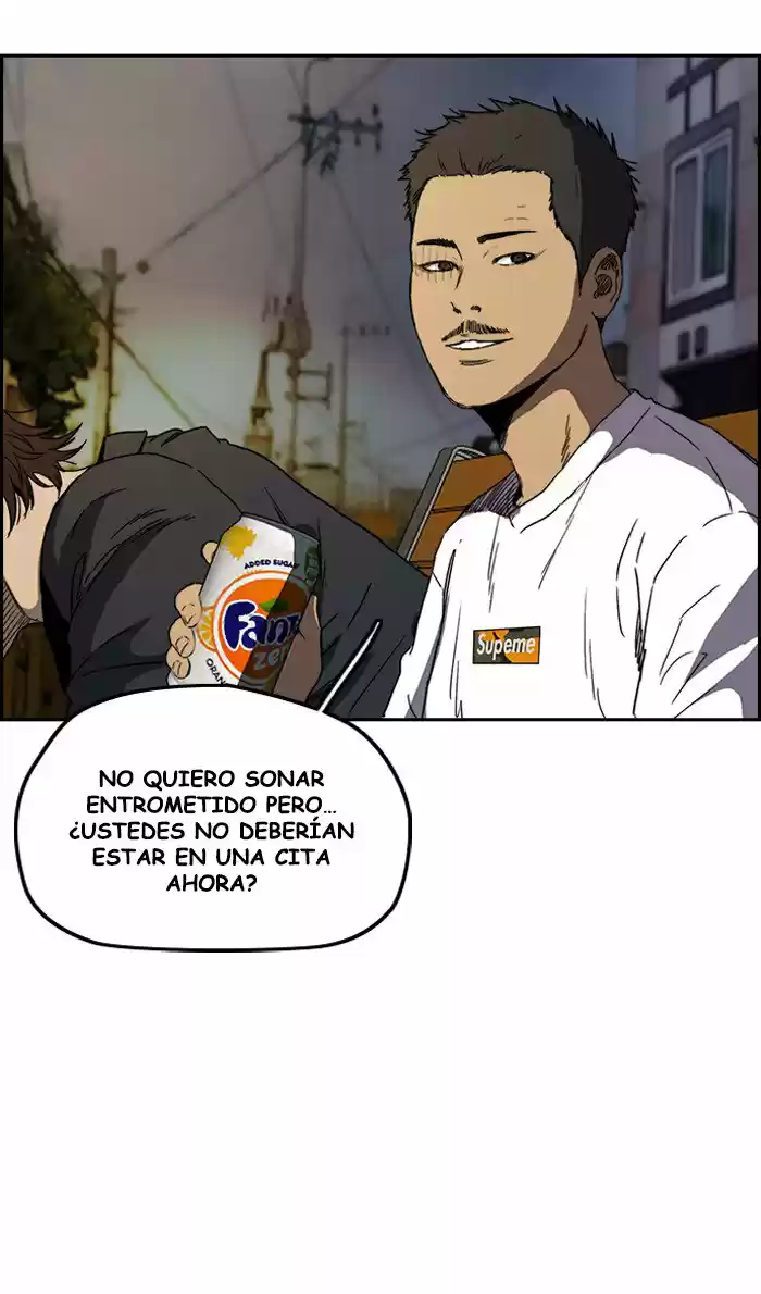 WIND BREAKER capítulo 231, página 10