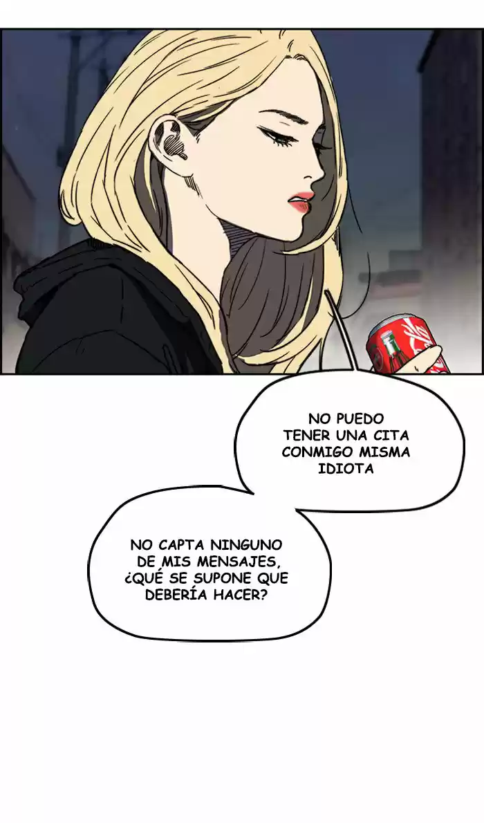WIND BREAKER capítulo 231, página 12