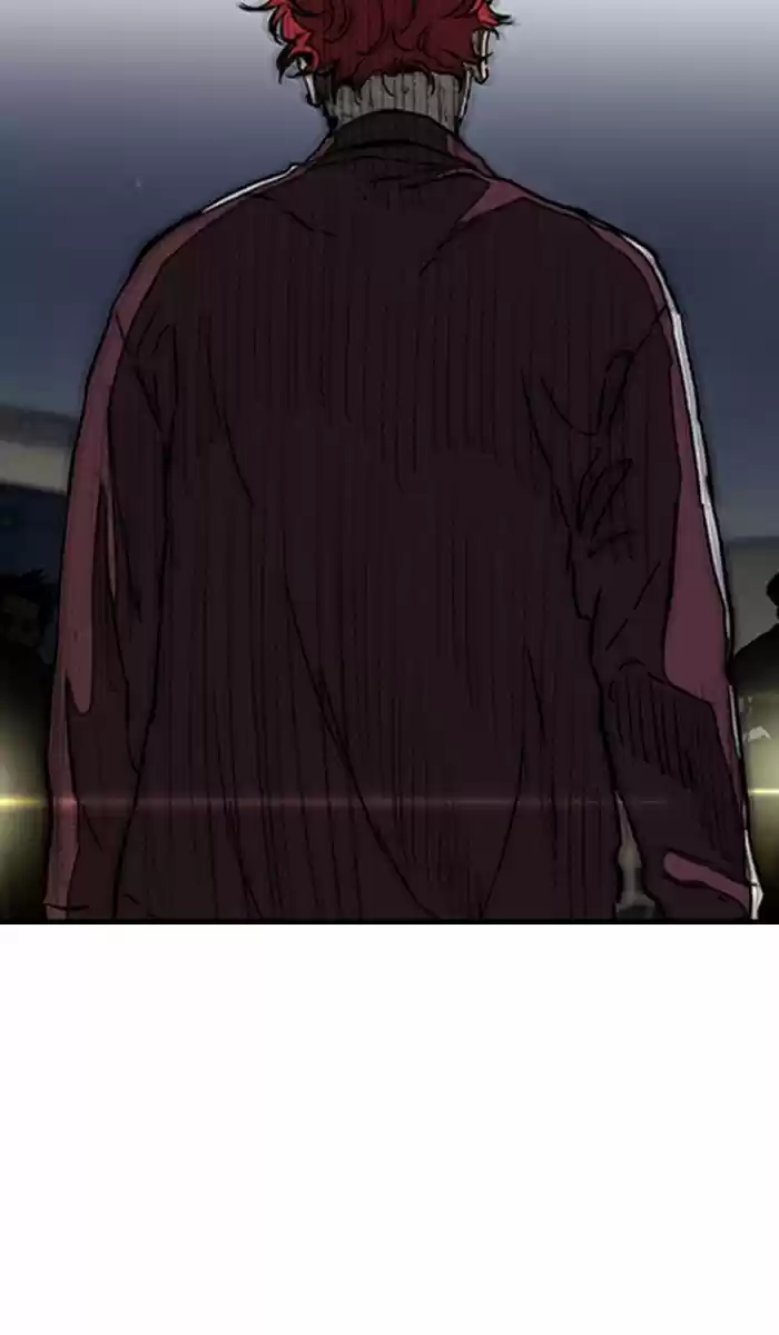 WIND BREAKER capítulo 232, página 4
