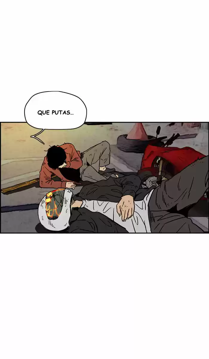 WIND BREAKER capítulo 232, página 6