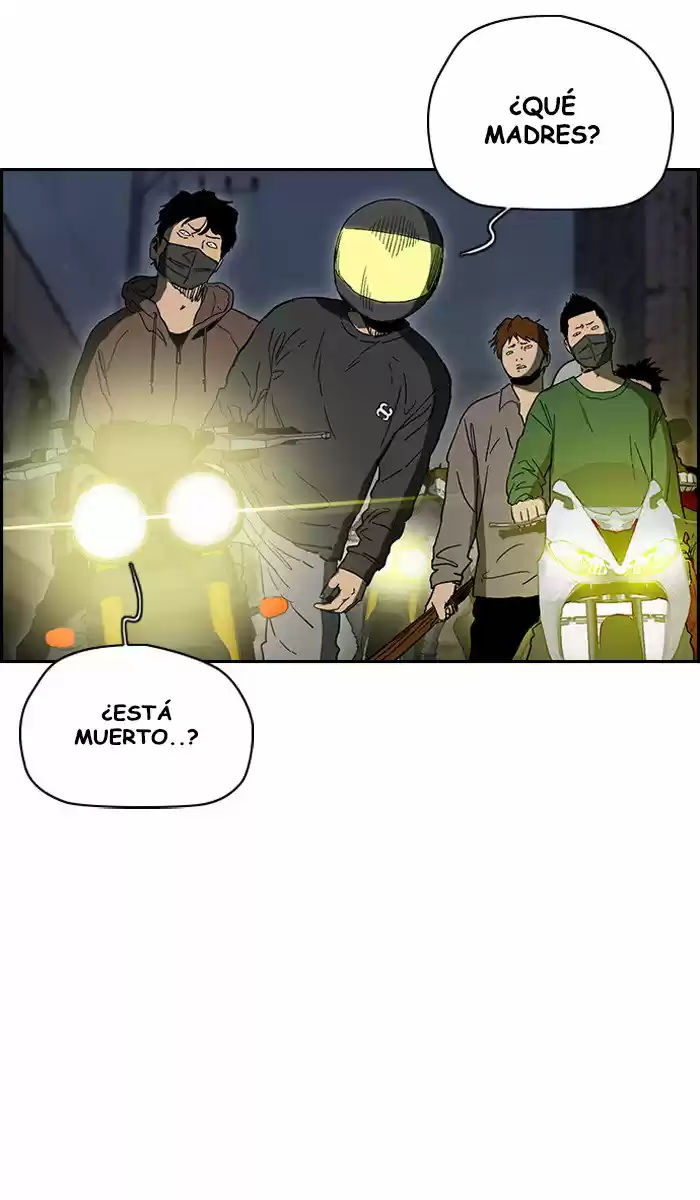 WIND BREAKER capítulo 232, página 7