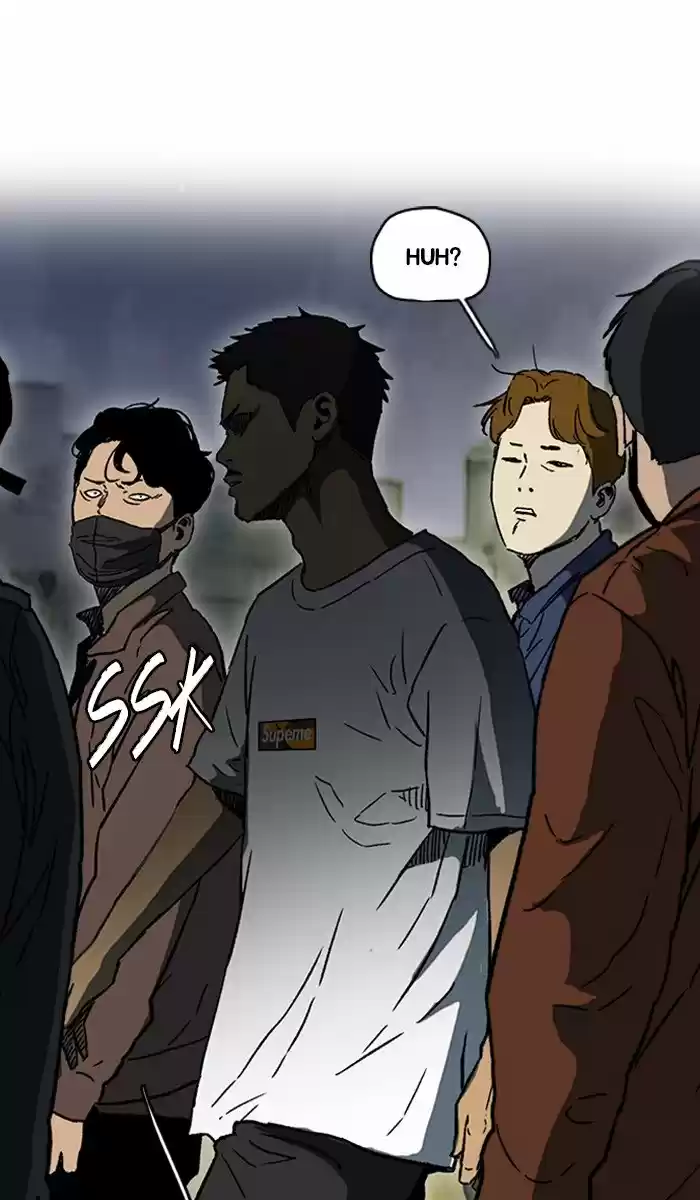 WIND BREAKER capítulo 232, página 14