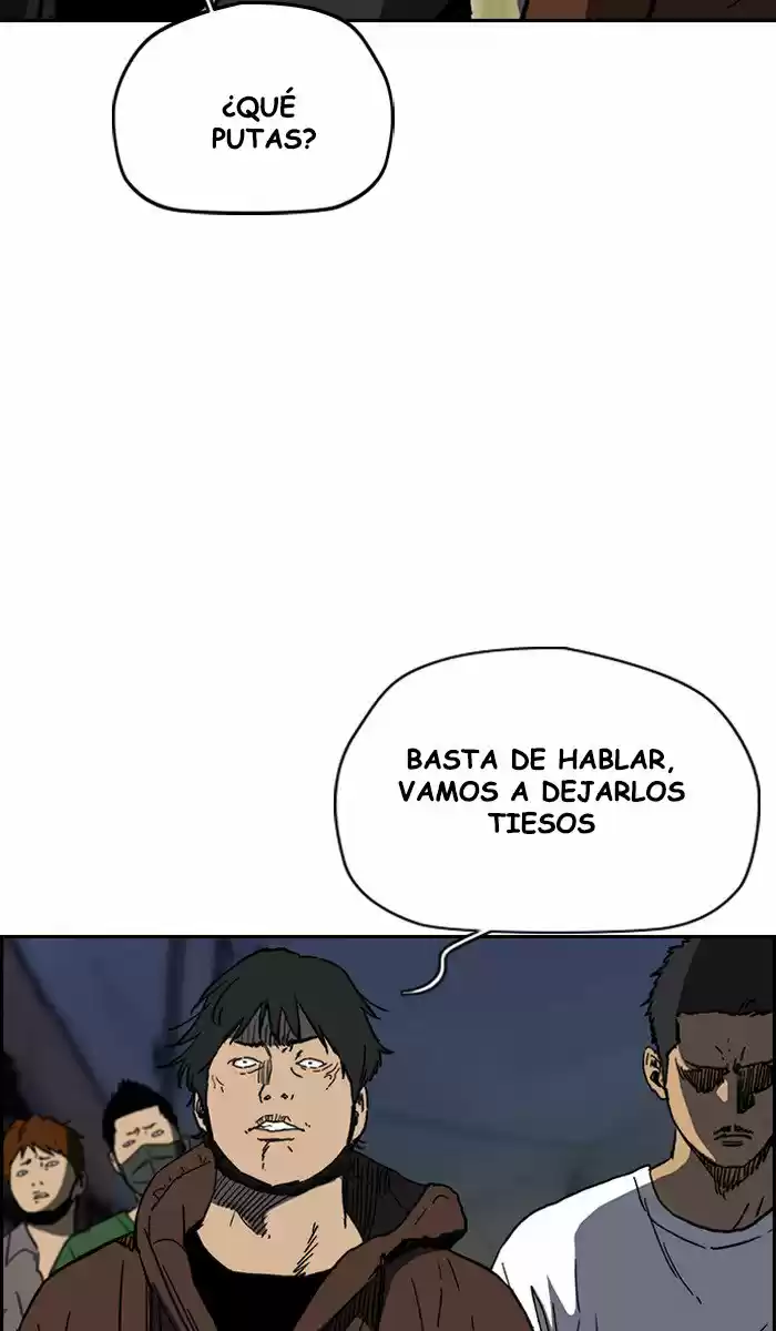 WIND BREAKER capítulo 232, página 15