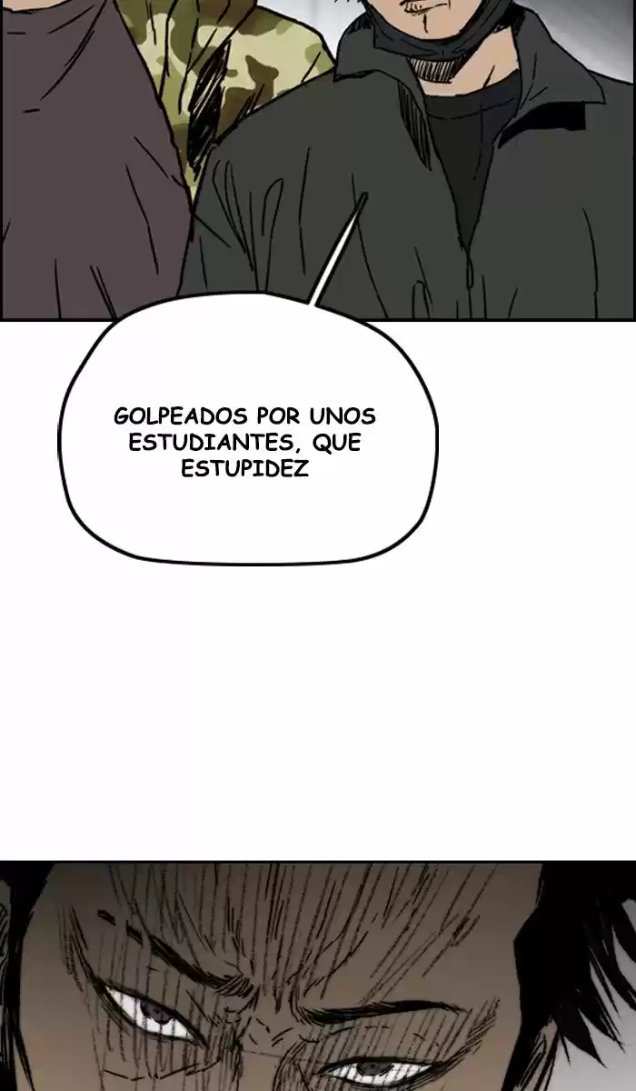 WIND BREAKER capítulo 232, página 93