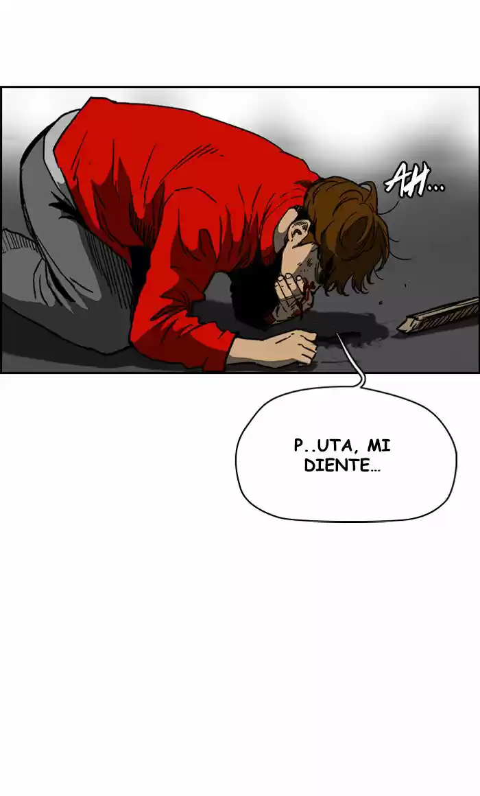 WIND BREAKER capítulo 233, página 5