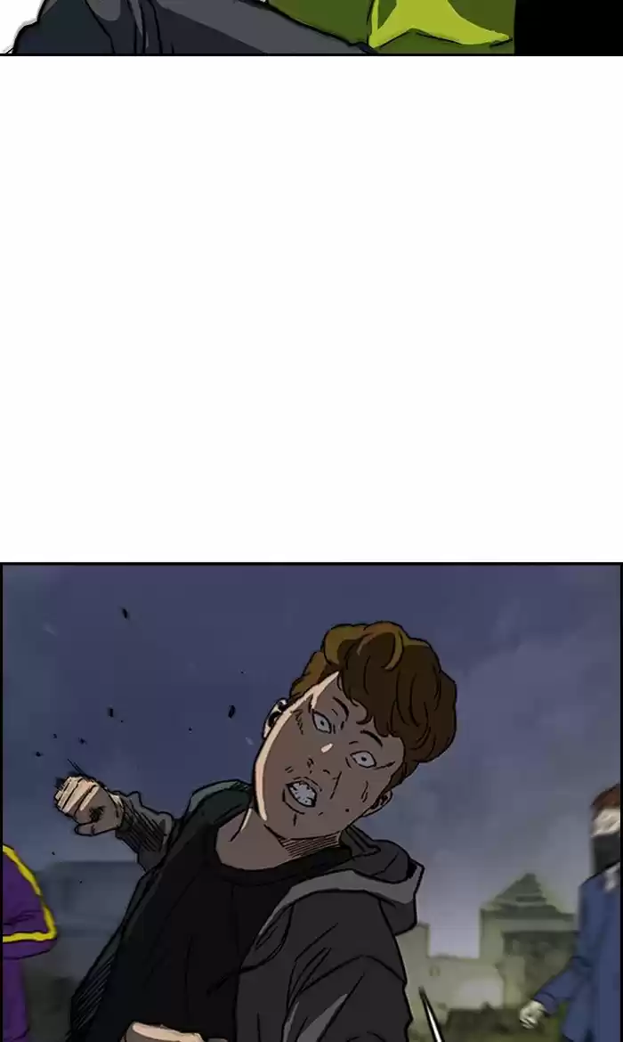 WIND BREAKER capítulo 233, página 41