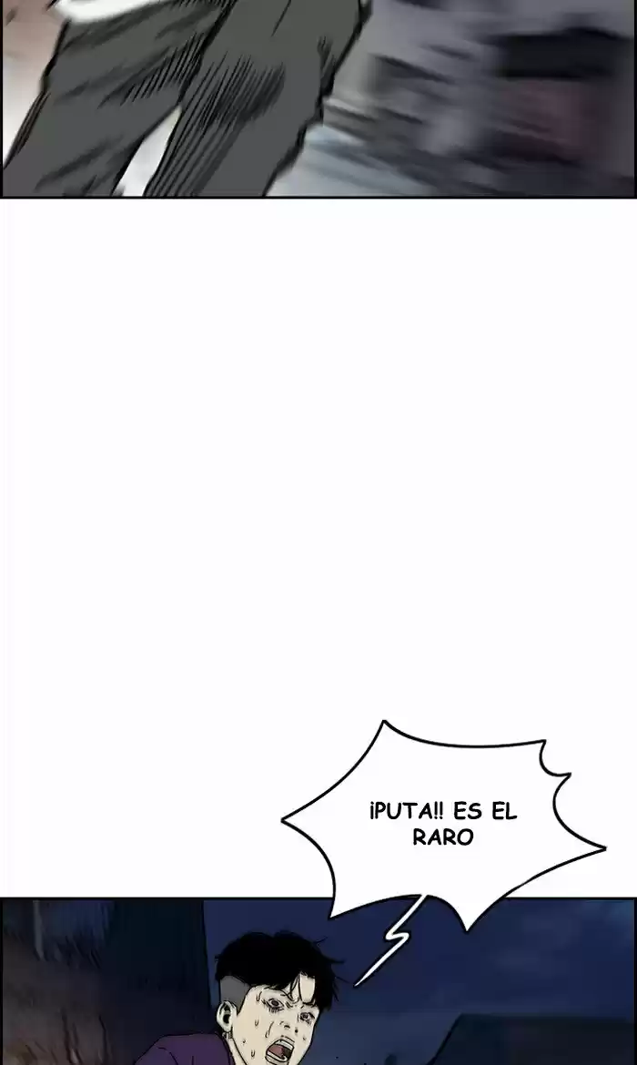 WIND BREAKER capítulo 233, página 50