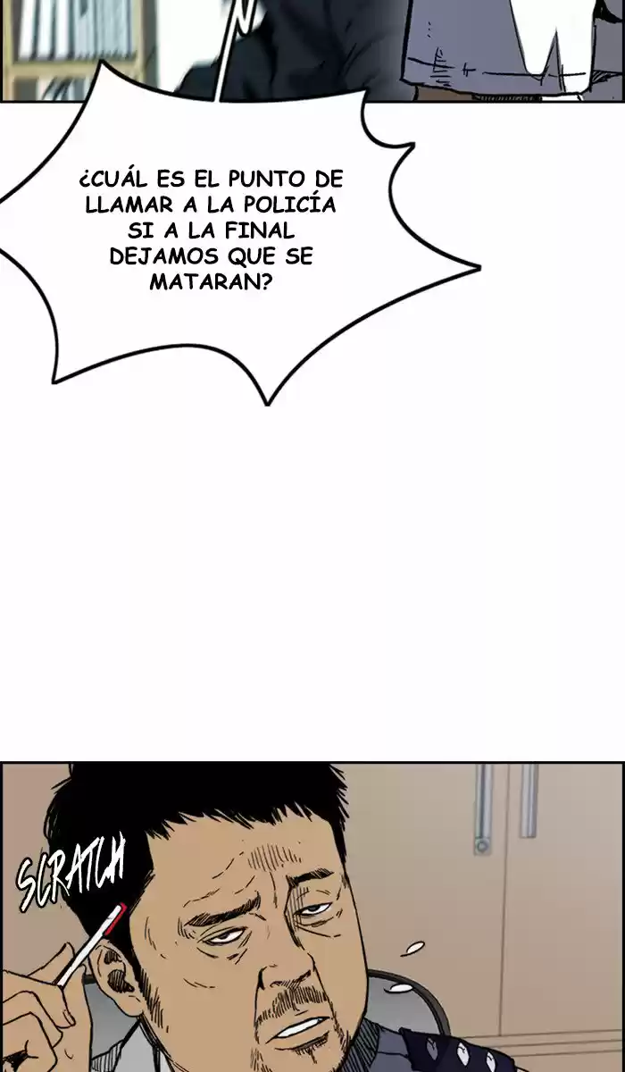 WIND BREAKER capítulo 235, página 7