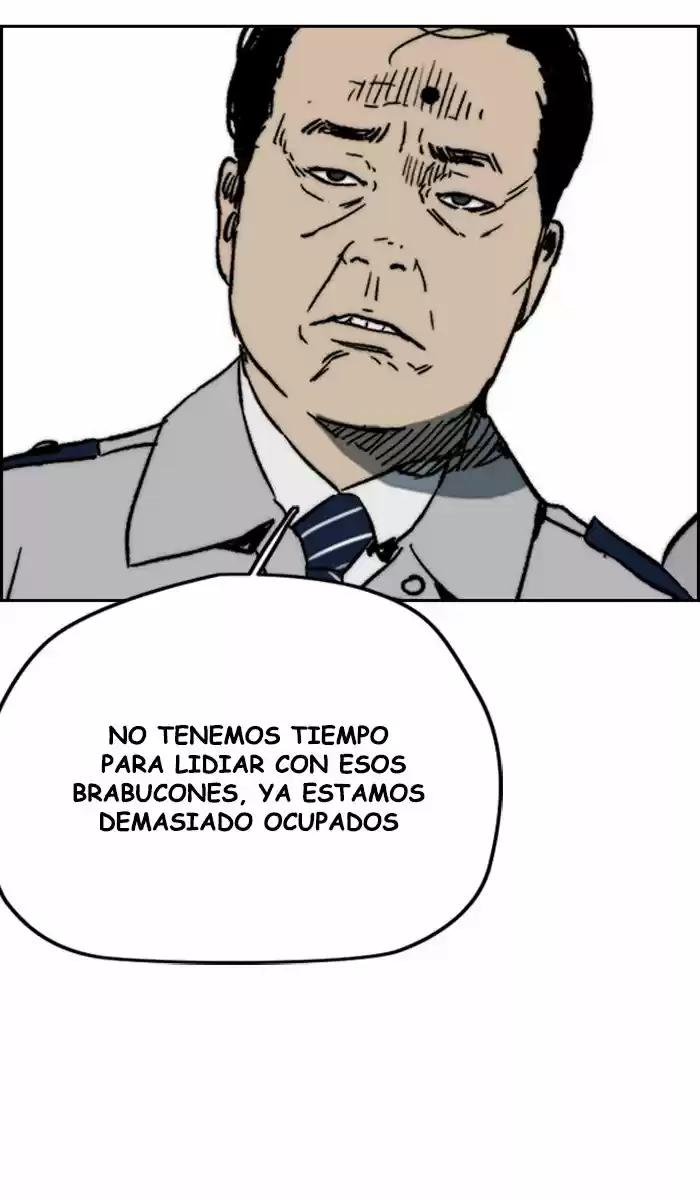 WIND BREAKER capítulo 235, página 17