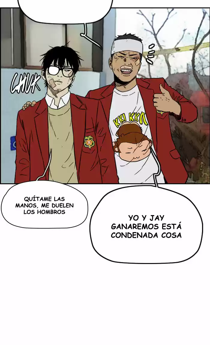 WIND BREAKER capítulo 235, página 80