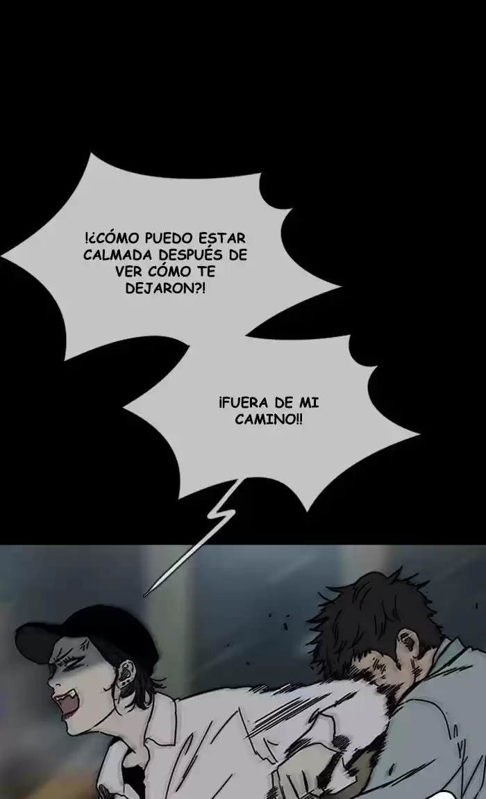 WIND BREAKER capítulo 236, página 17