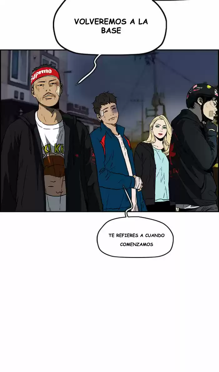WIND BREAKER capítulo 236, página 32
