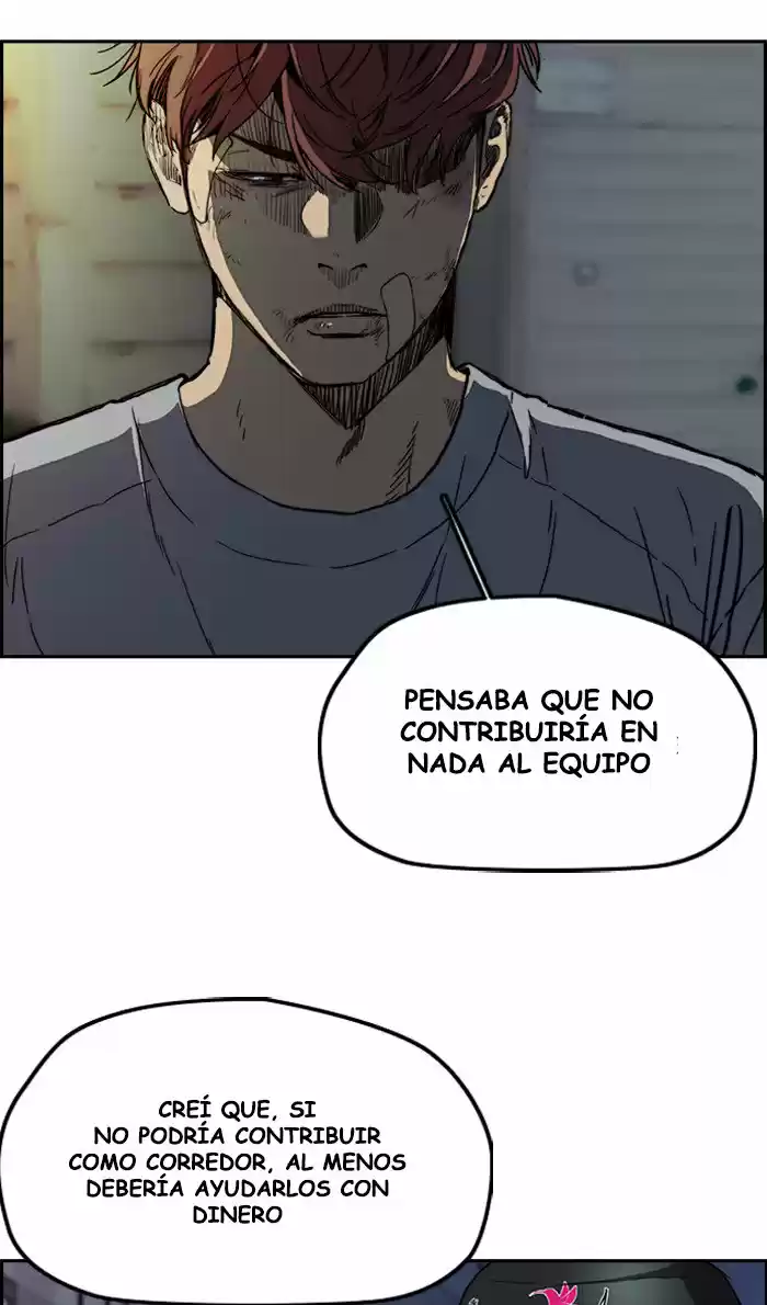 WIND BREAKER capítulo 236, página 44