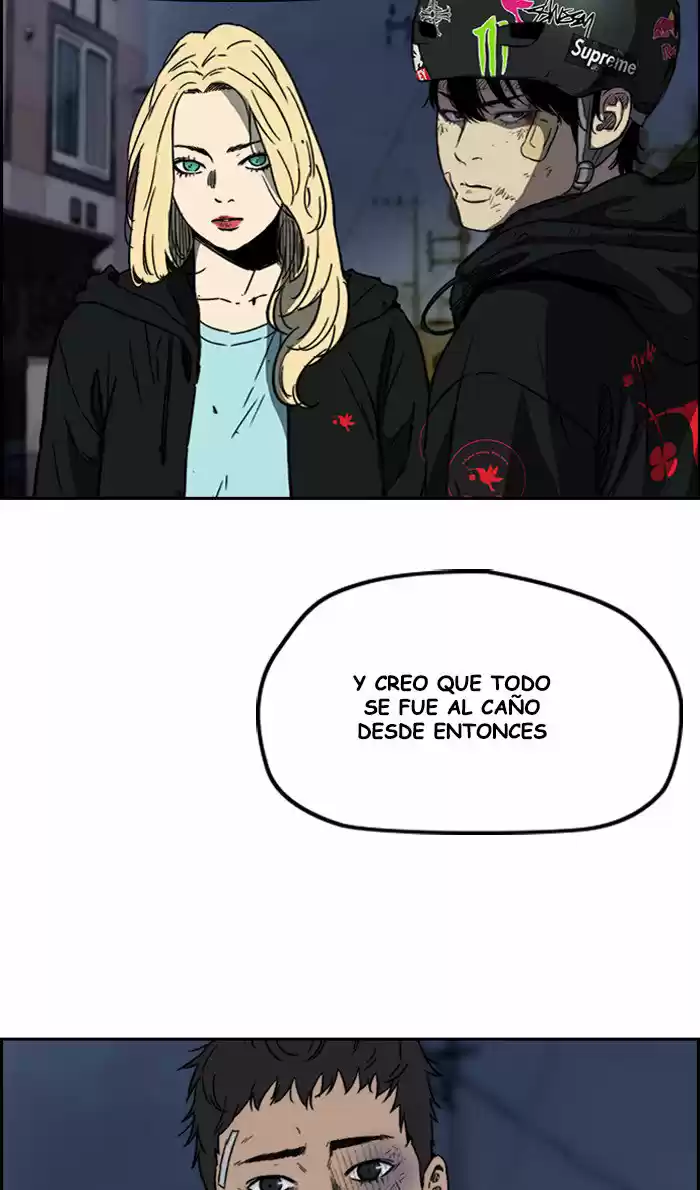 WIND BREAKER capítulo 236, página 45