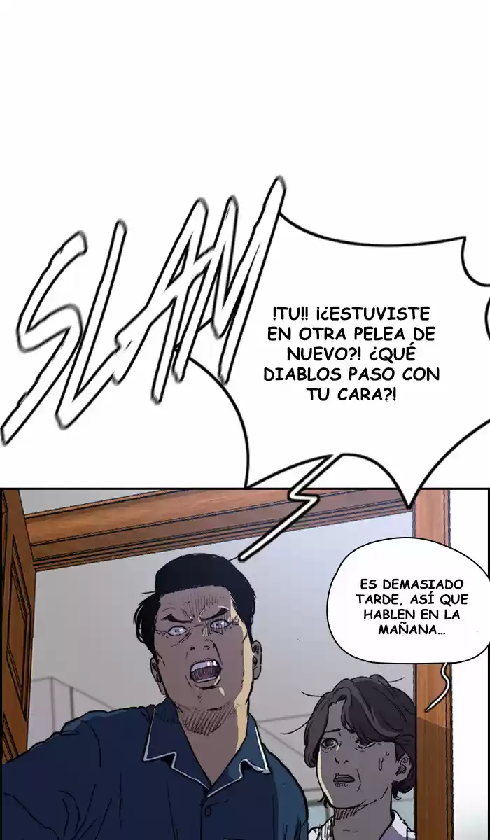 WIND BREAKER capítulo 236, página 82