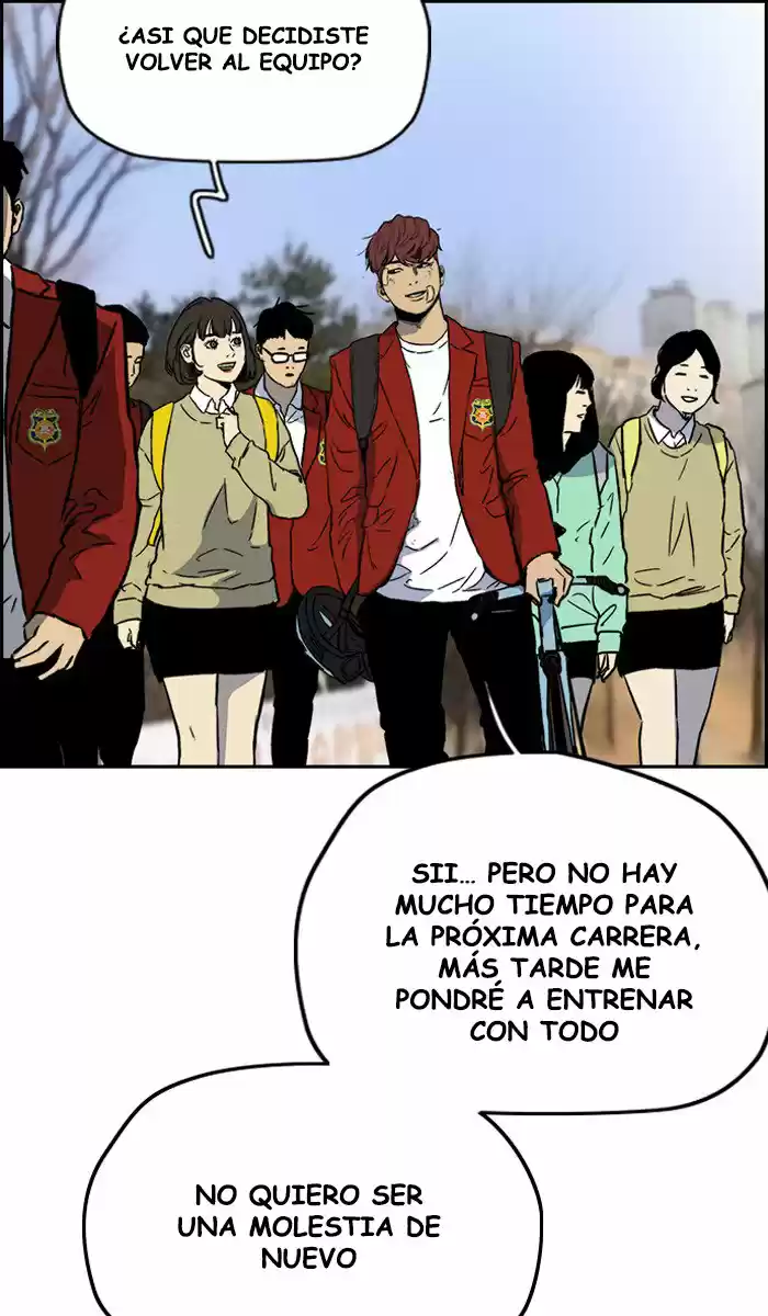 WIND BREAKER capítulo 237, página 44