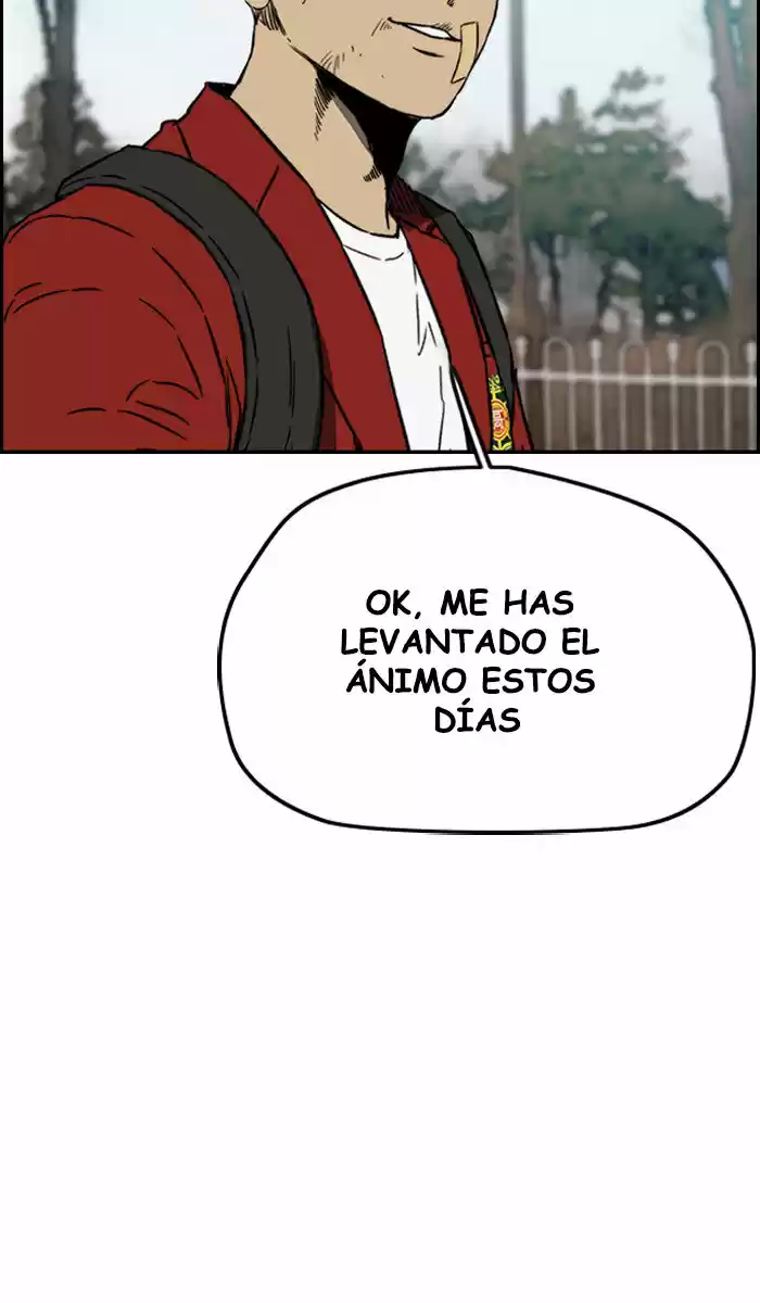 WIND BREAKER capítulo 237, página 47