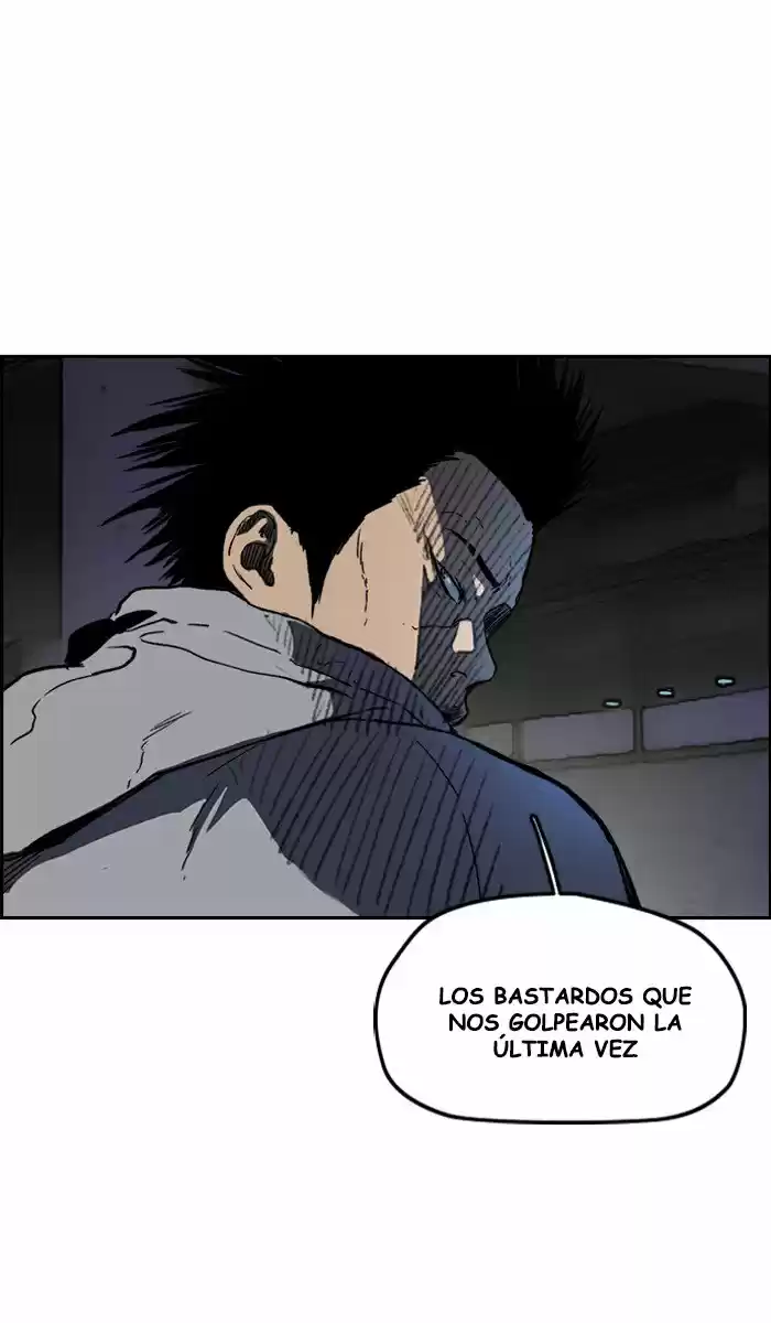 WIND BREAKER capítulo 237, página 73