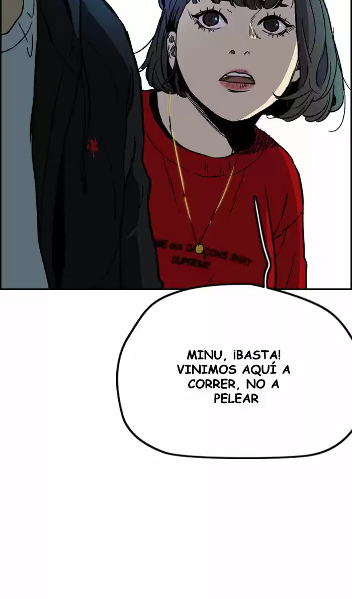 WIND BREAKER capítulo 239, página 42