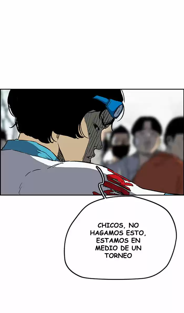 WIND BREAKER capítulo 239, página 44