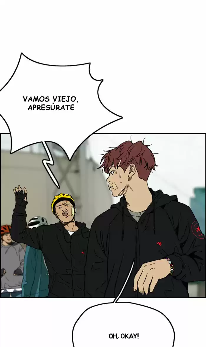 WIND BREAKER capítulo 240, página 43