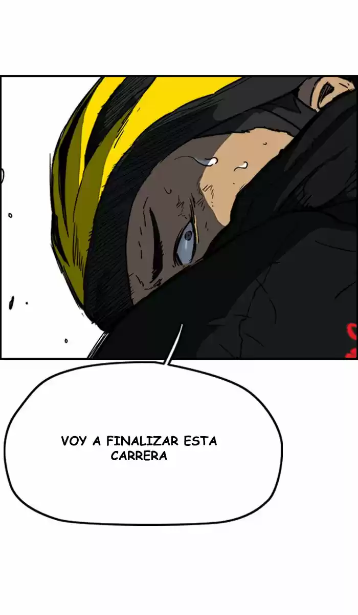 WIND BREAKER capítulo 241, página 14