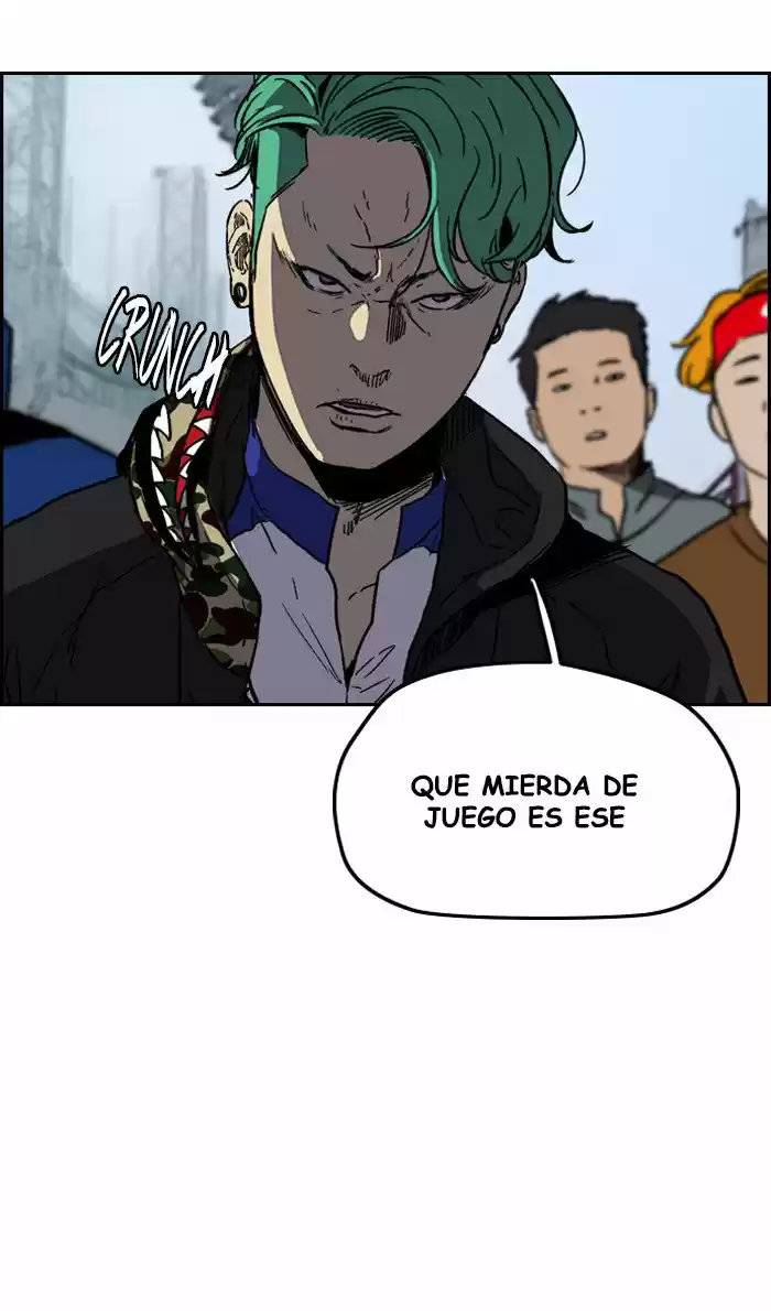 WIND BREAKER capítulo 241, página 75