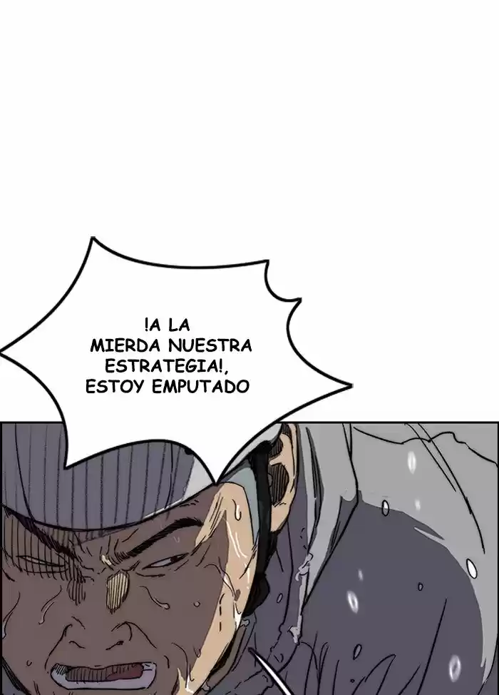 WIND BREAKER capítulo 242, página 31