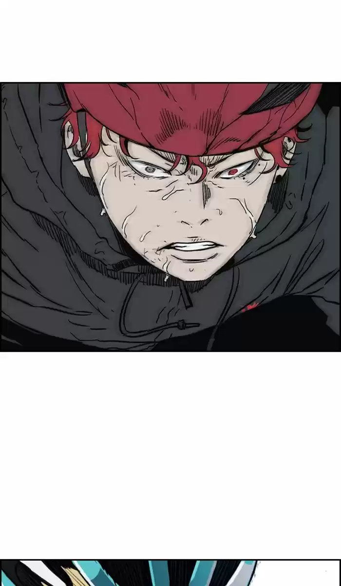 WIND BREAKER capítulo 243, página 5