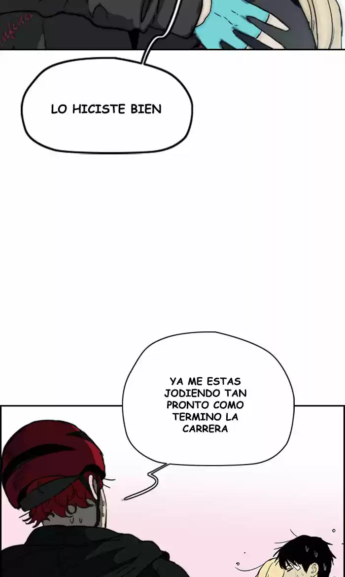 WIND BREAKER capítulo 245, página 81