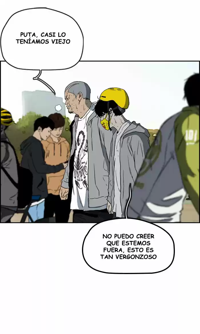 WIND BREAKER capítulo 245, página 92