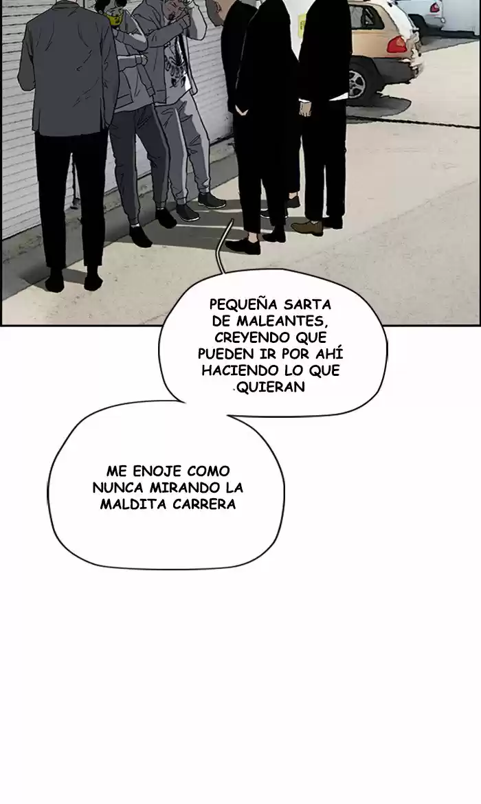WIND BREAKER capítulo 246, página 5
